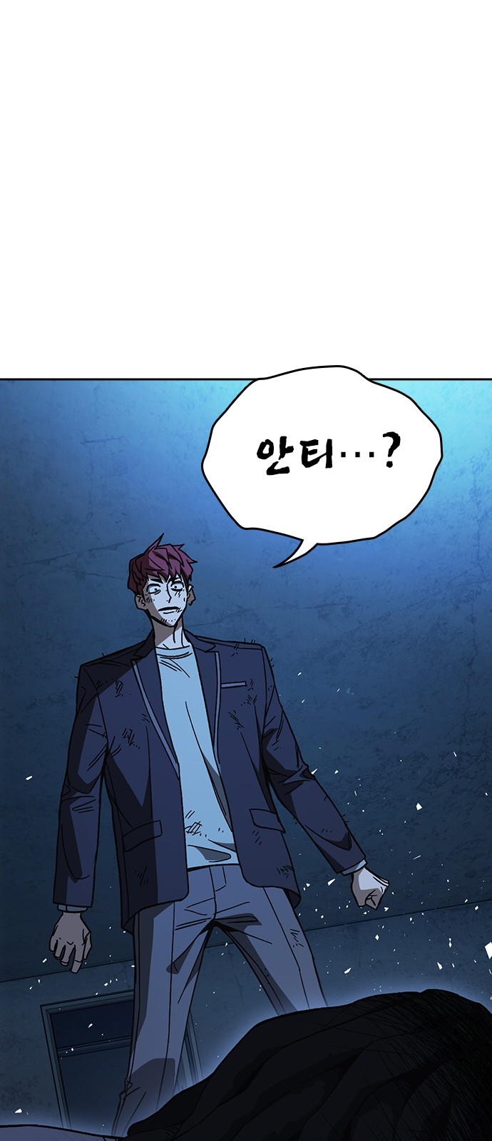 51 페이지