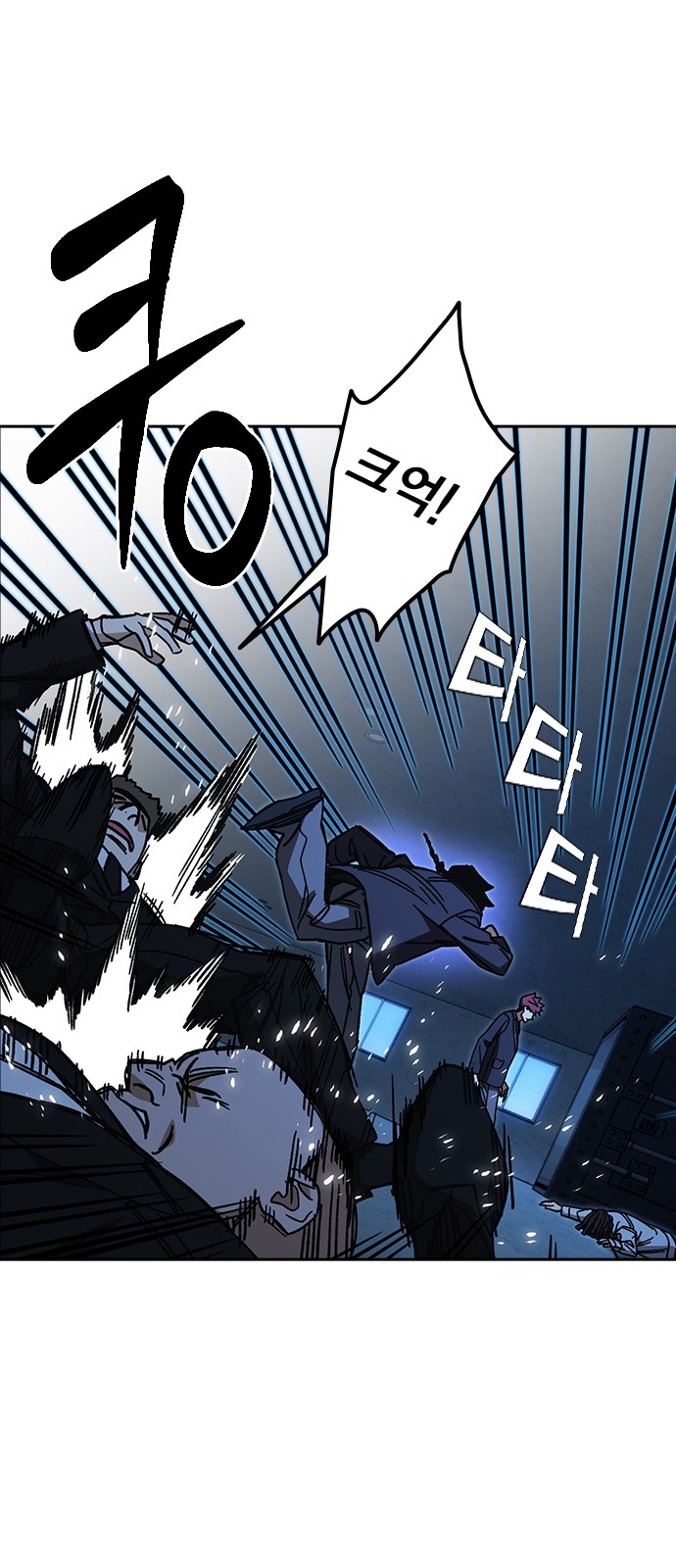 65 페이지