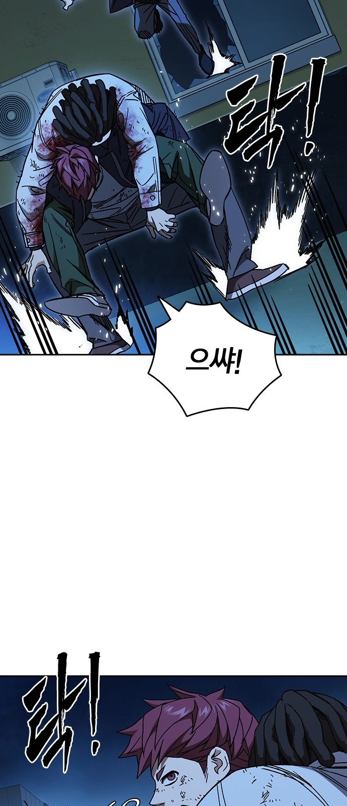 25 페이지