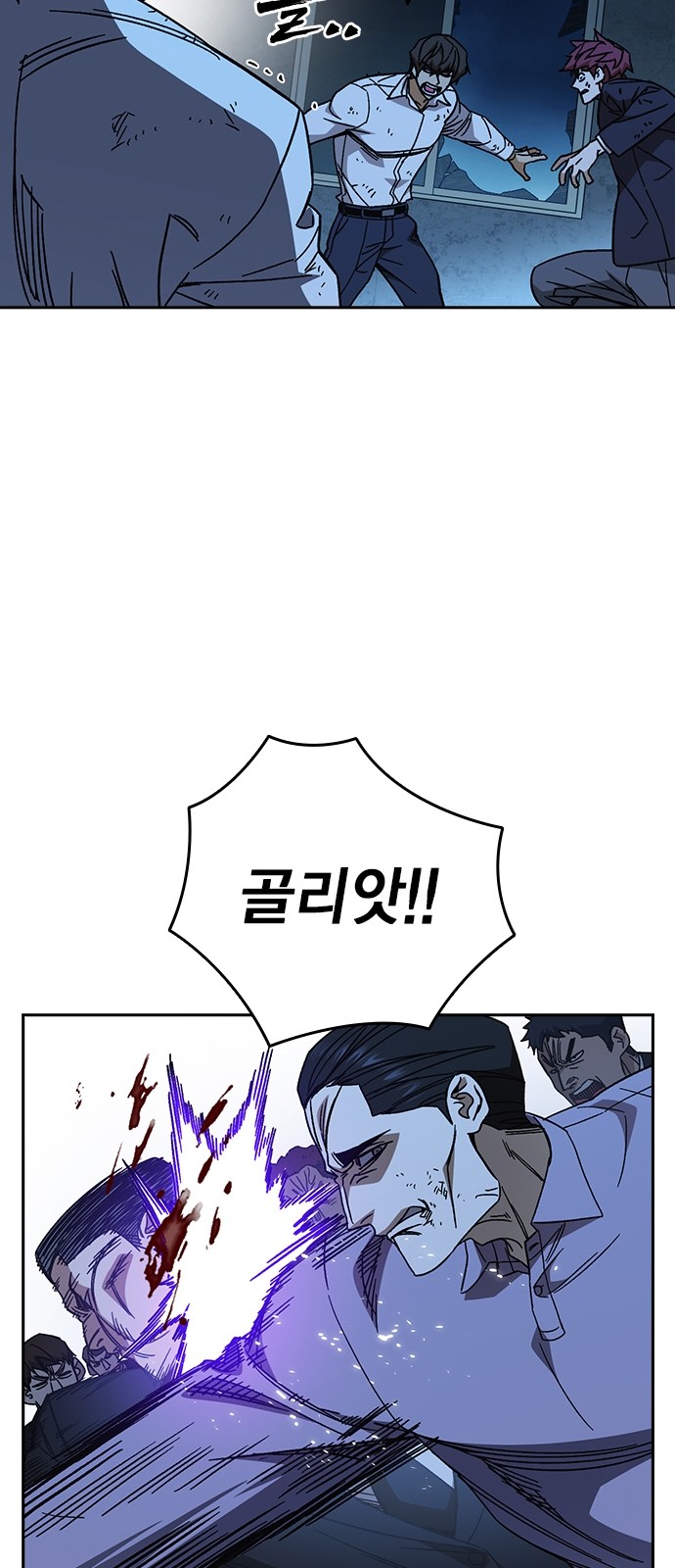 48 페이지