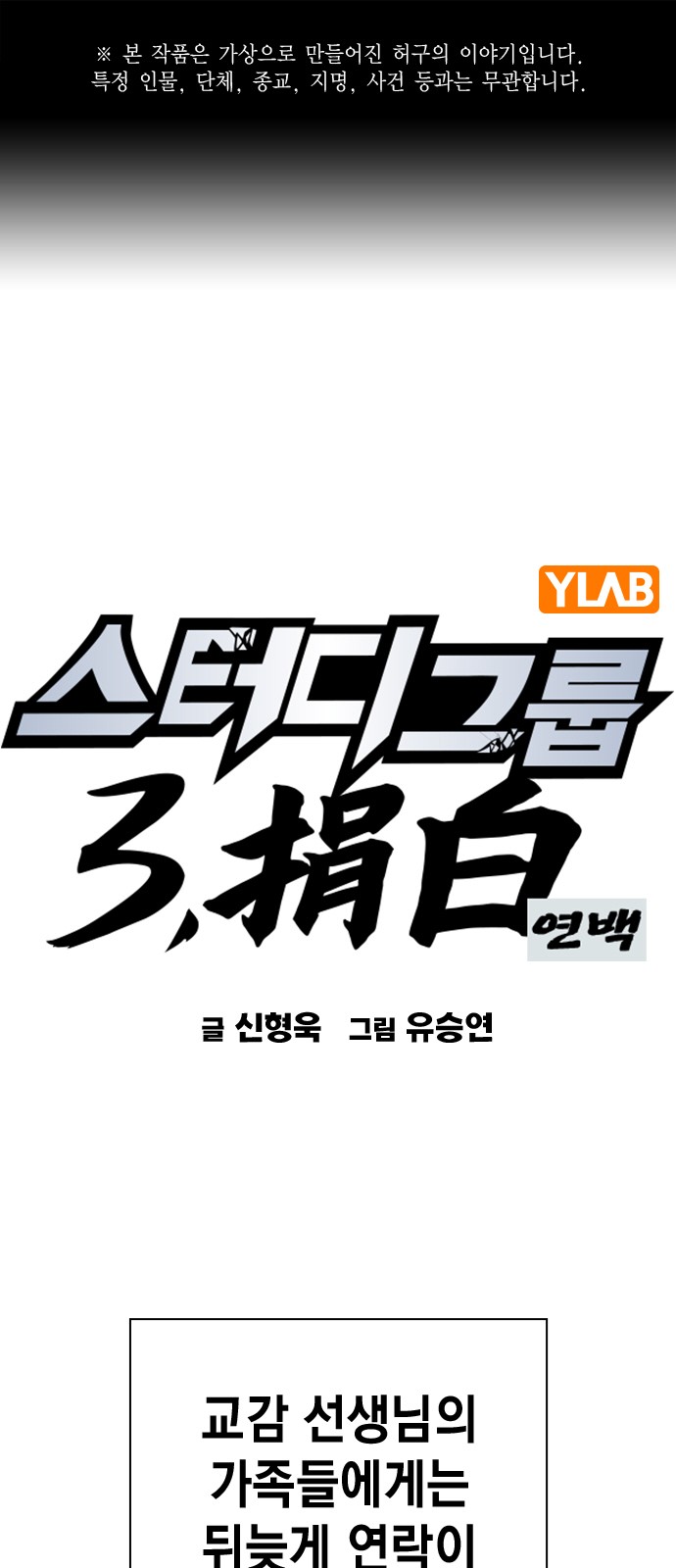 1 페이지