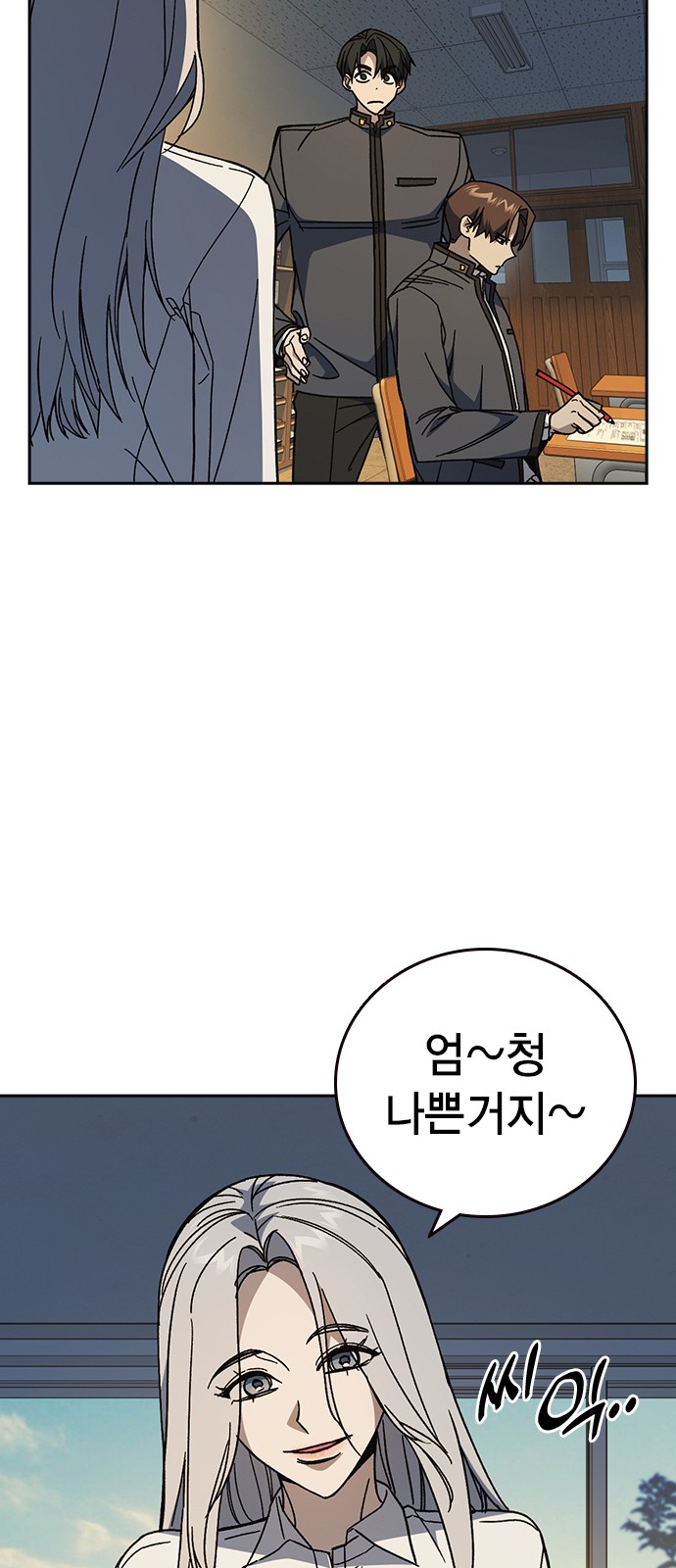 16 페이지