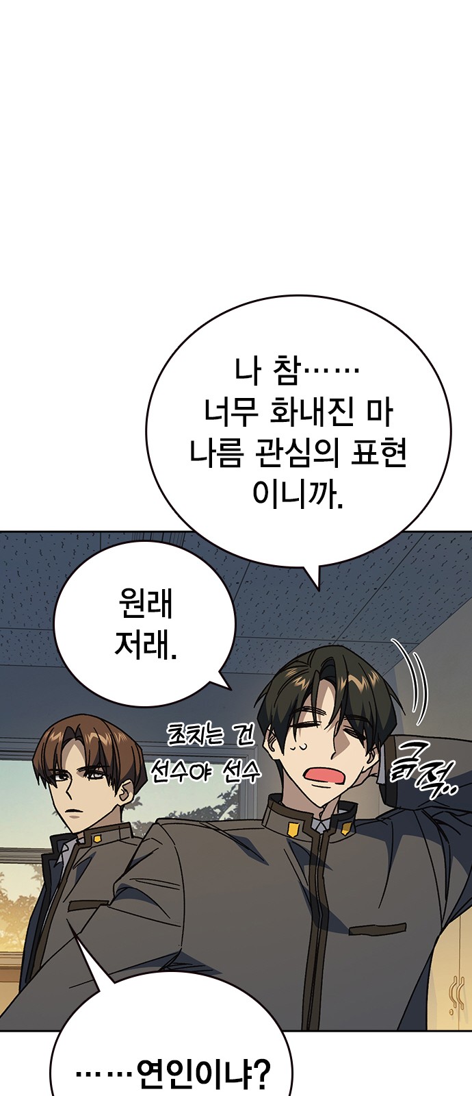 25 페이지