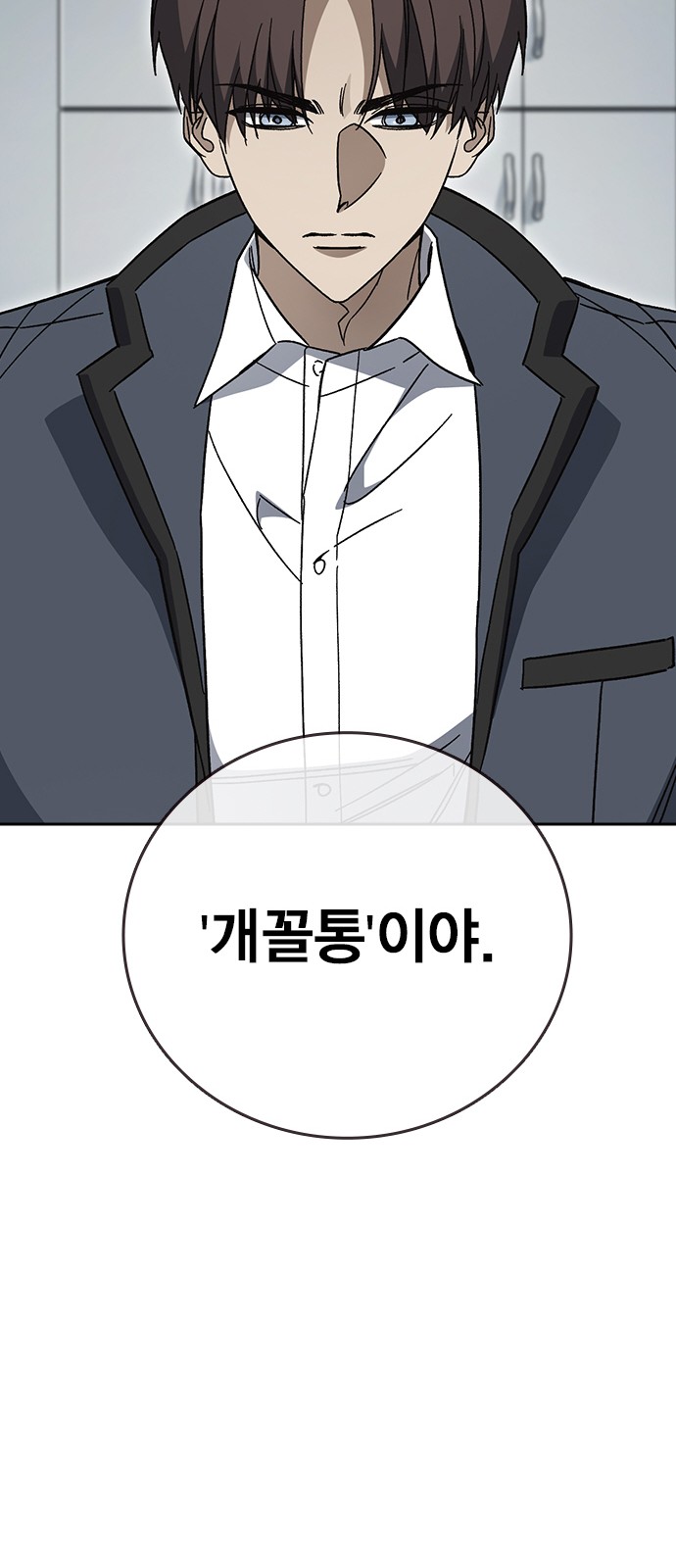 65 페이지
