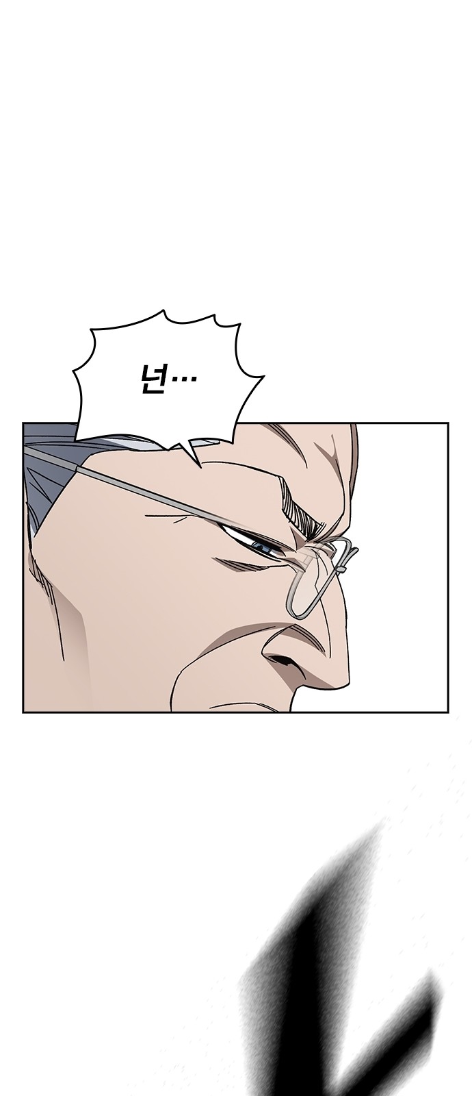 89 페이지
