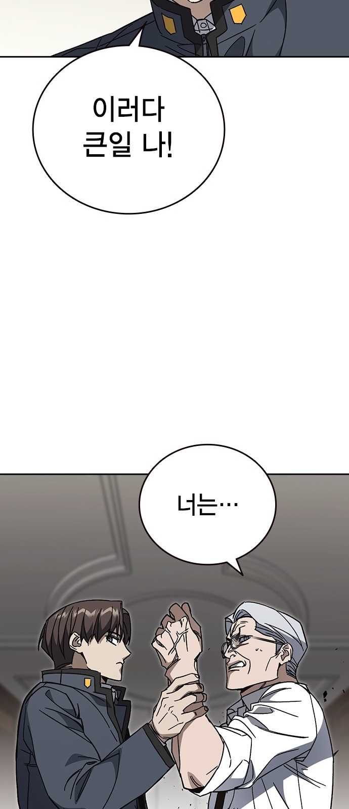 32 페이지