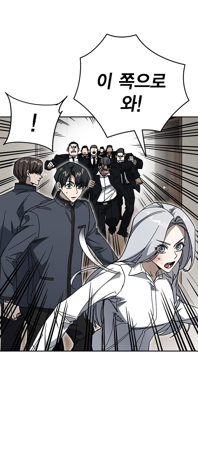 40 페이지