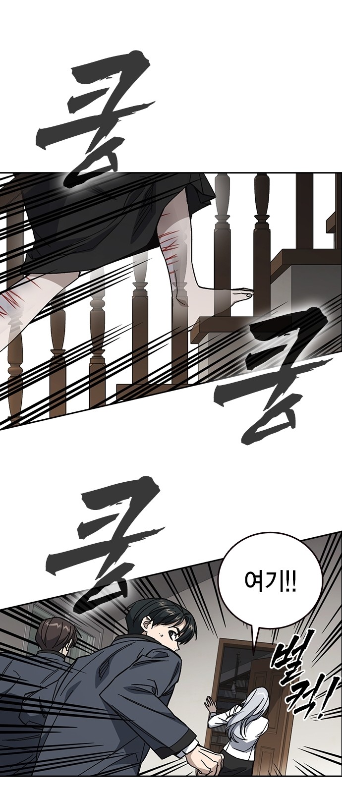 41 페이지
