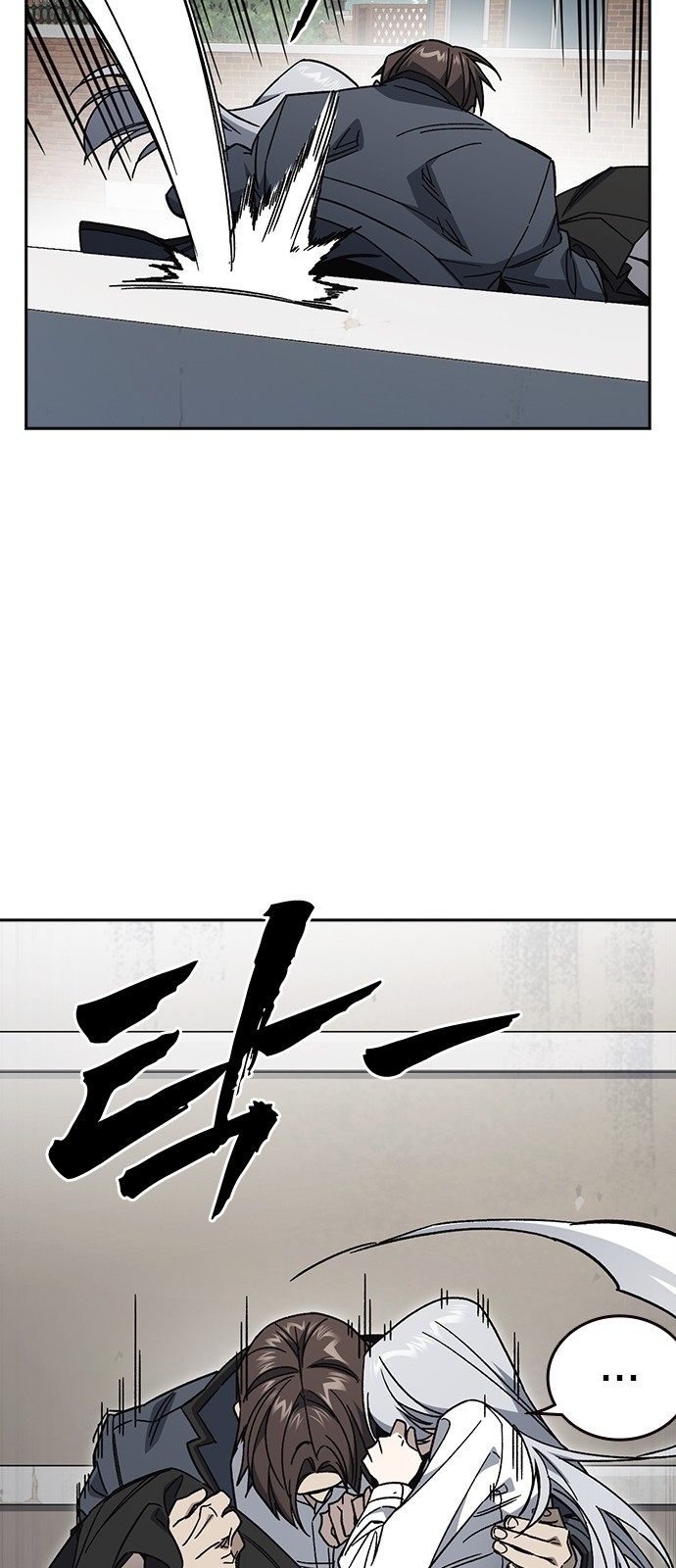 57 페이지