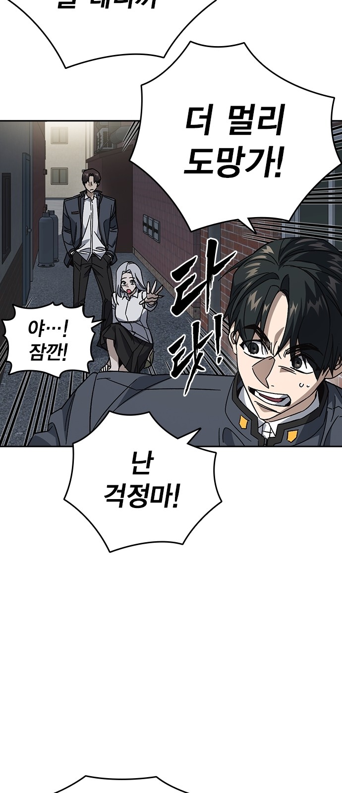 72 페이지