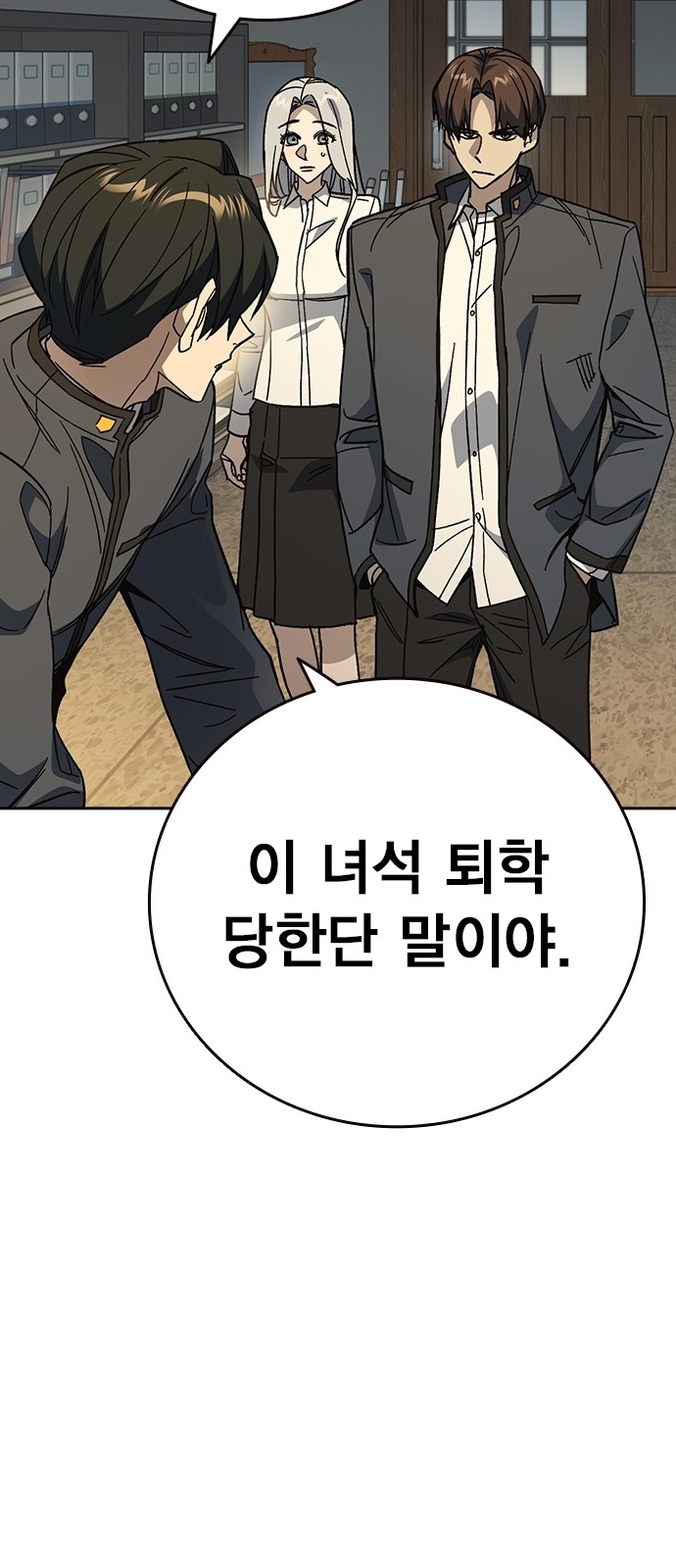 45 페이지