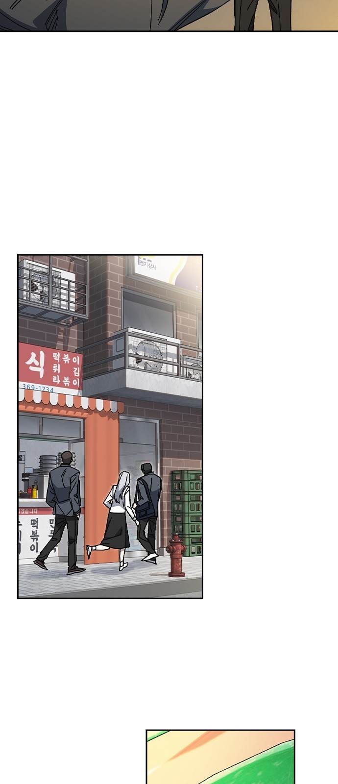 65 페이지
