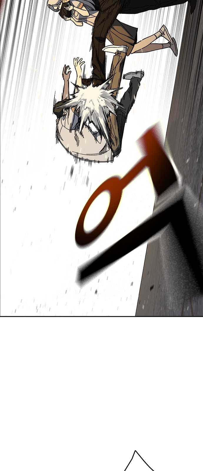86 페이지