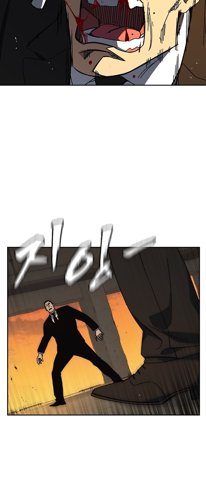 67 페이지