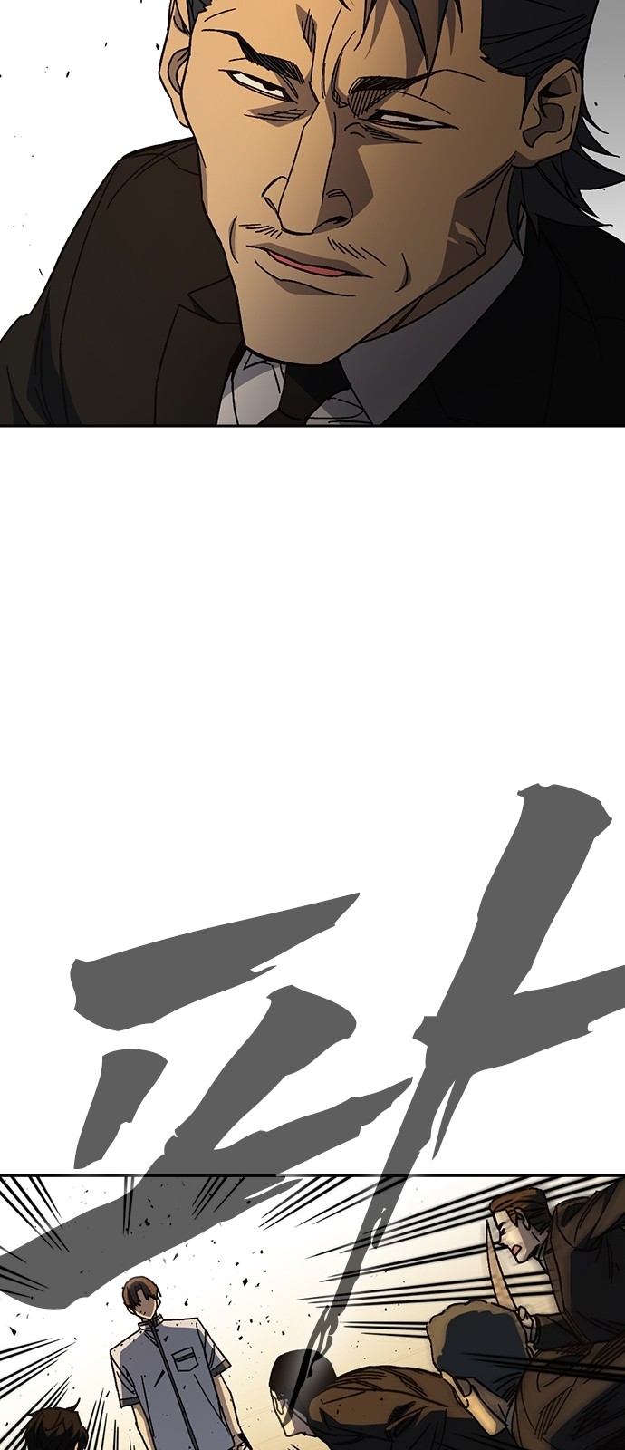 49 페이지