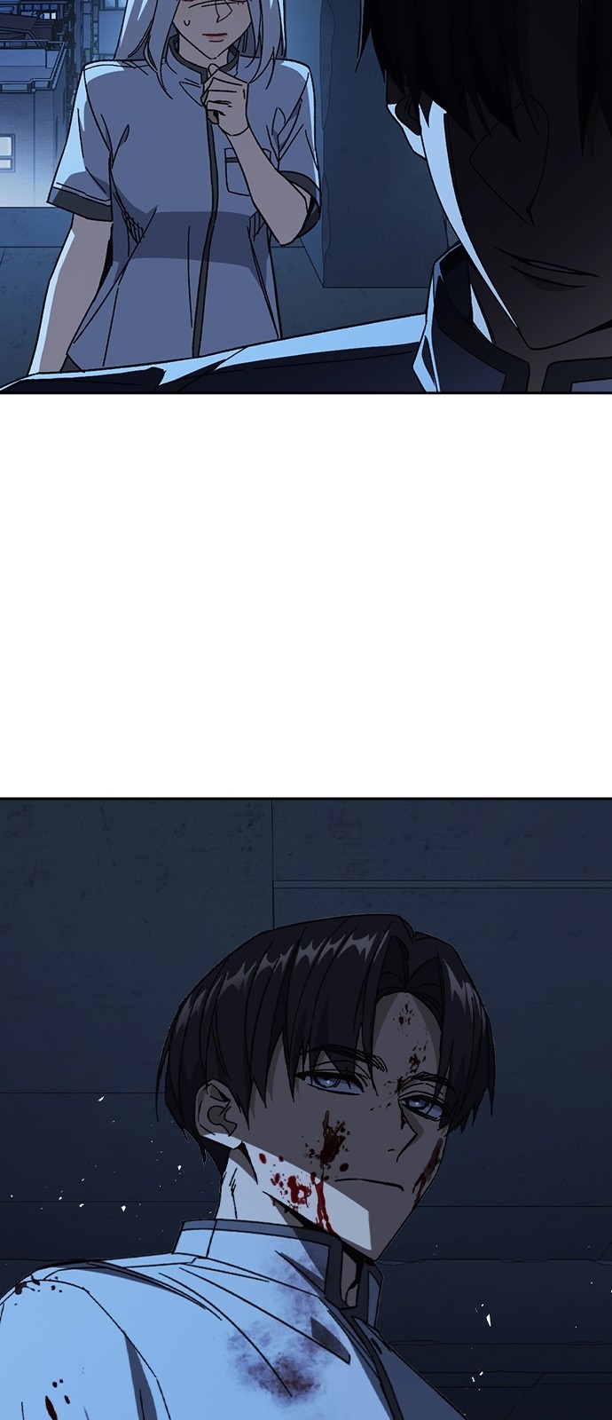 75 페이지