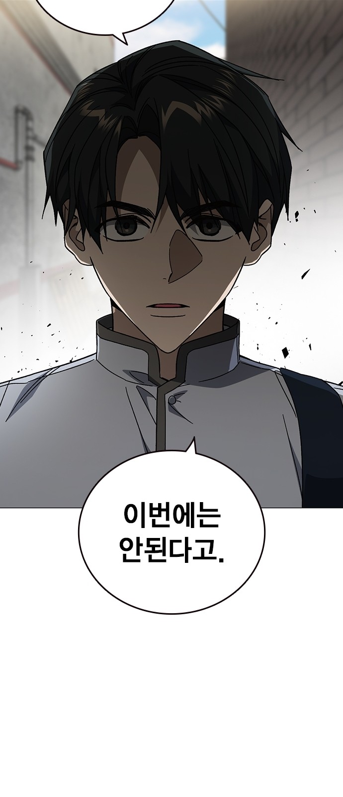 51 페이지