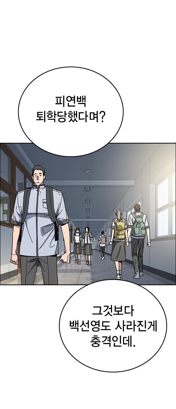 90 페이지
