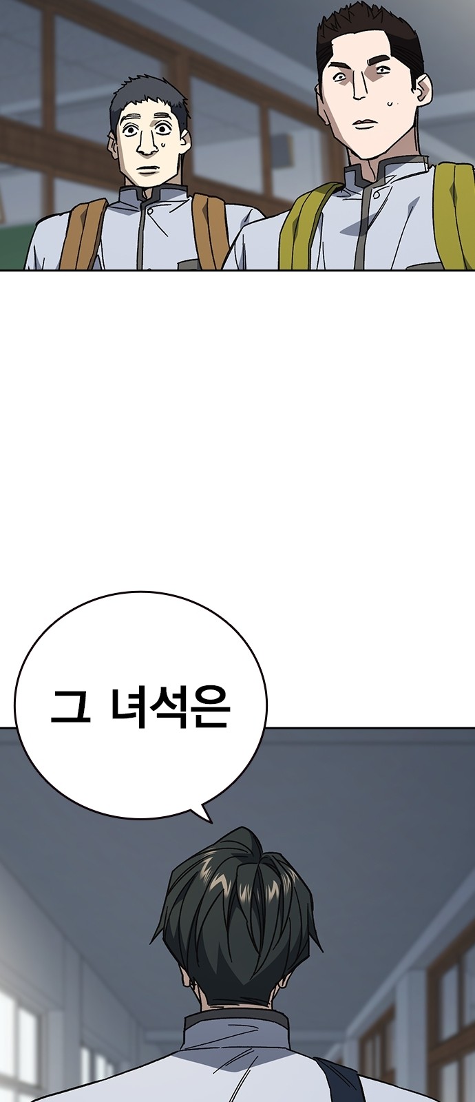 94 페이지