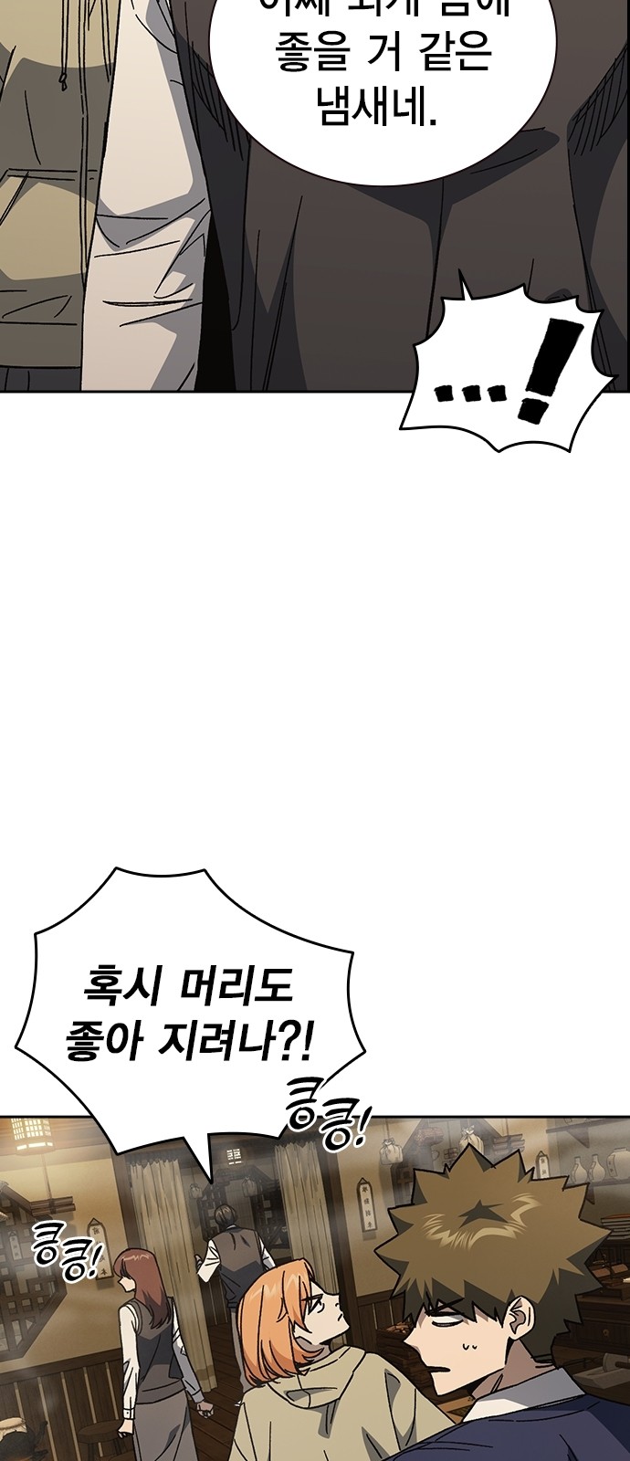 10 페이지