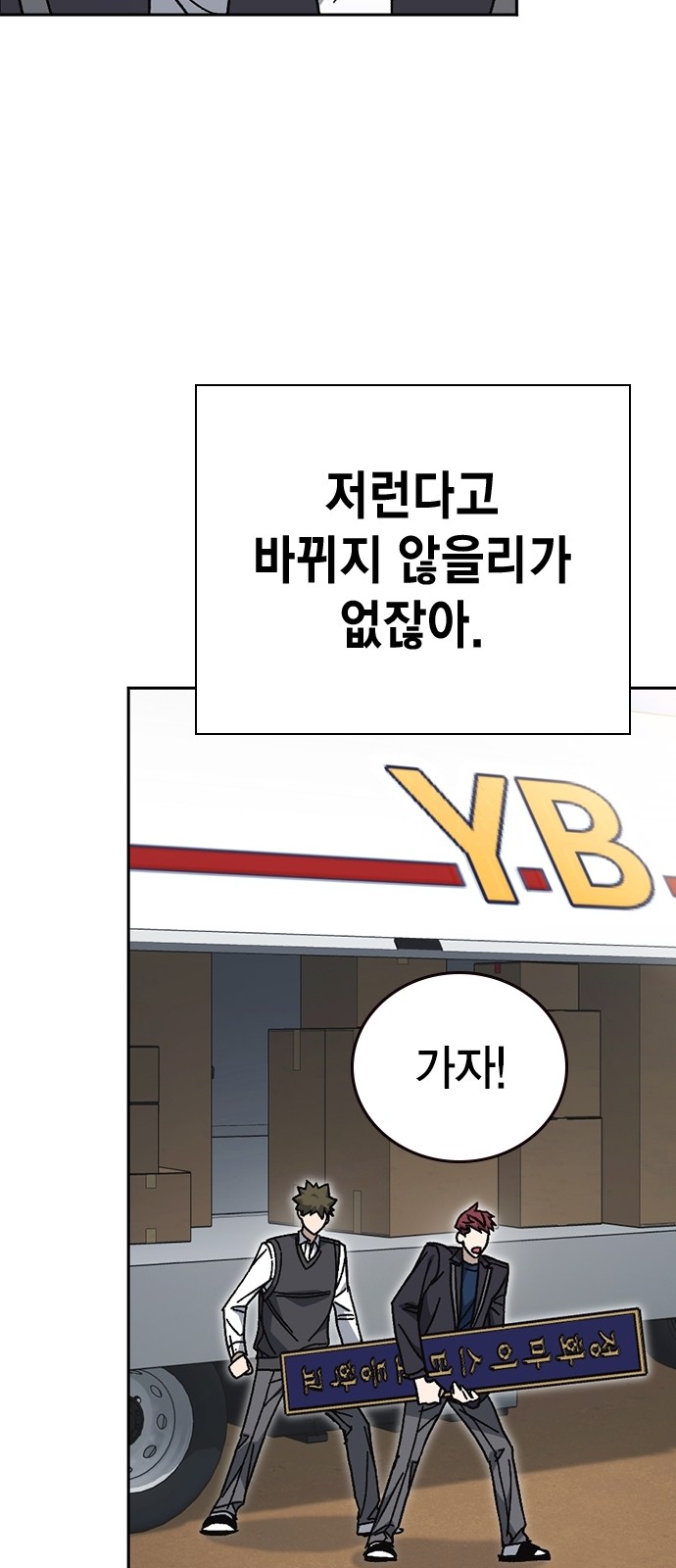51 페이지
