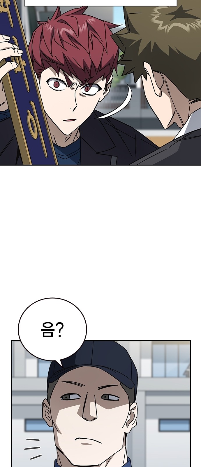 56 페이지