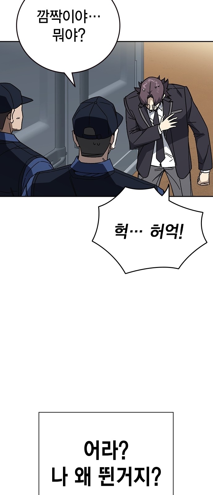 59 페이지