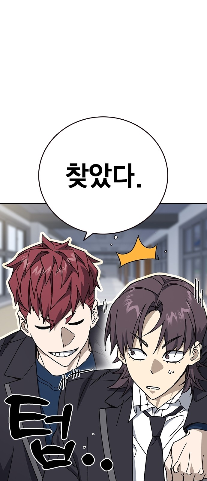 65 페이지