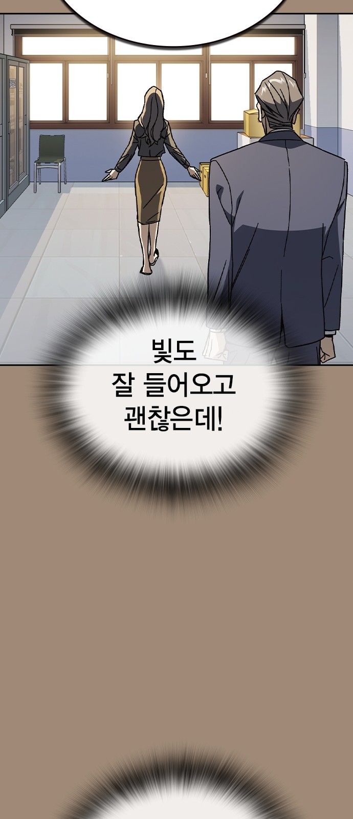 49 페이지