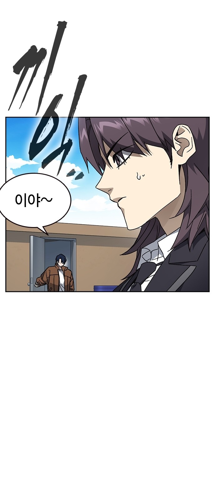 75 페이지
