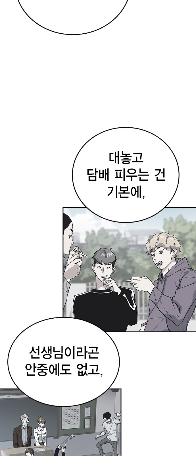 17 페이지
