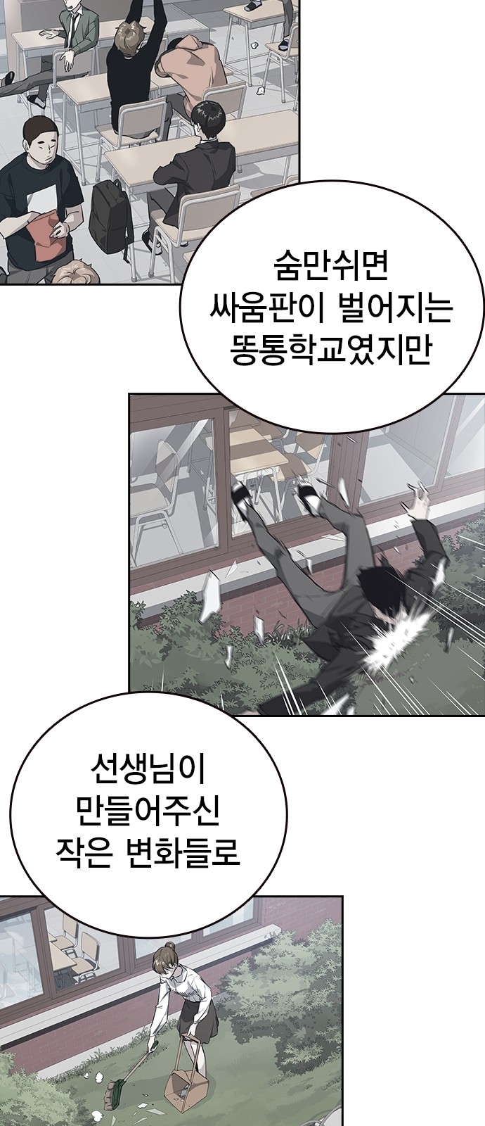 18 페이지