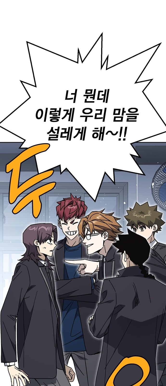 33 페이지