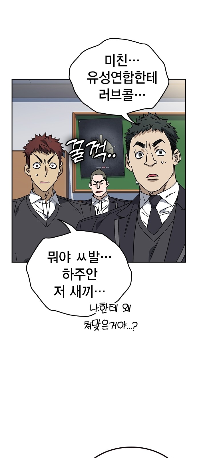 39 페이지