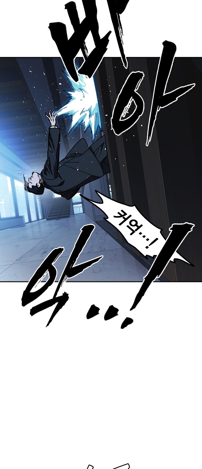 82 페이지