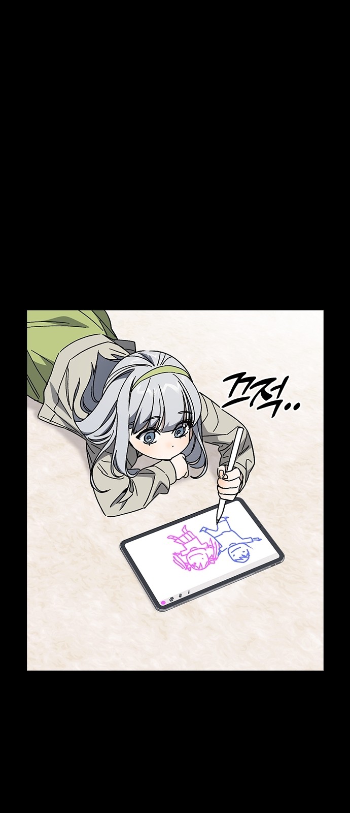 19 페이지
