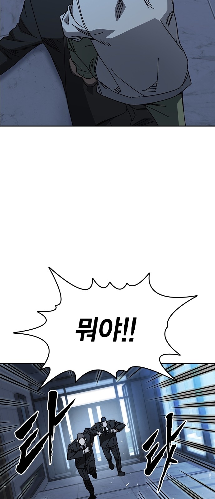 47 페이지