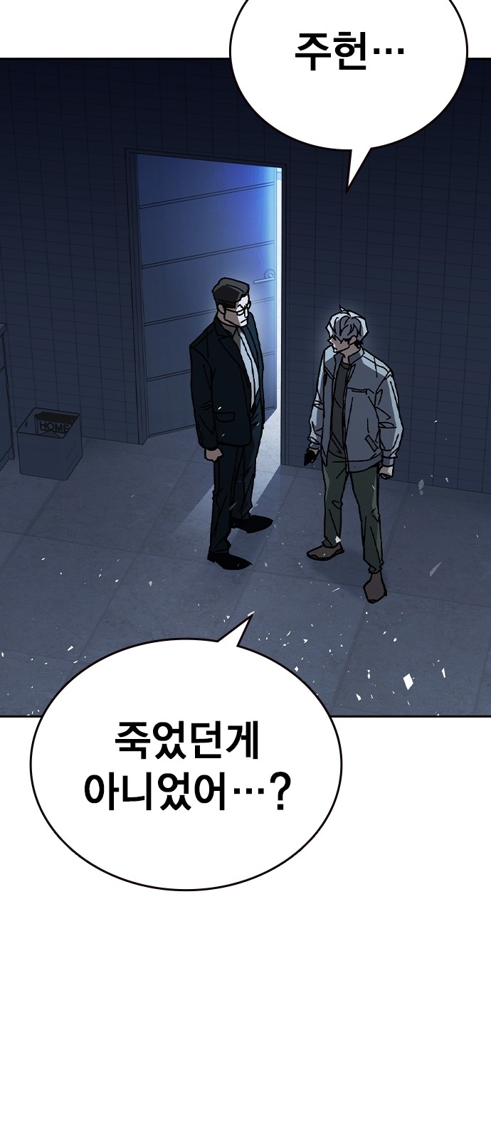 22 페이지