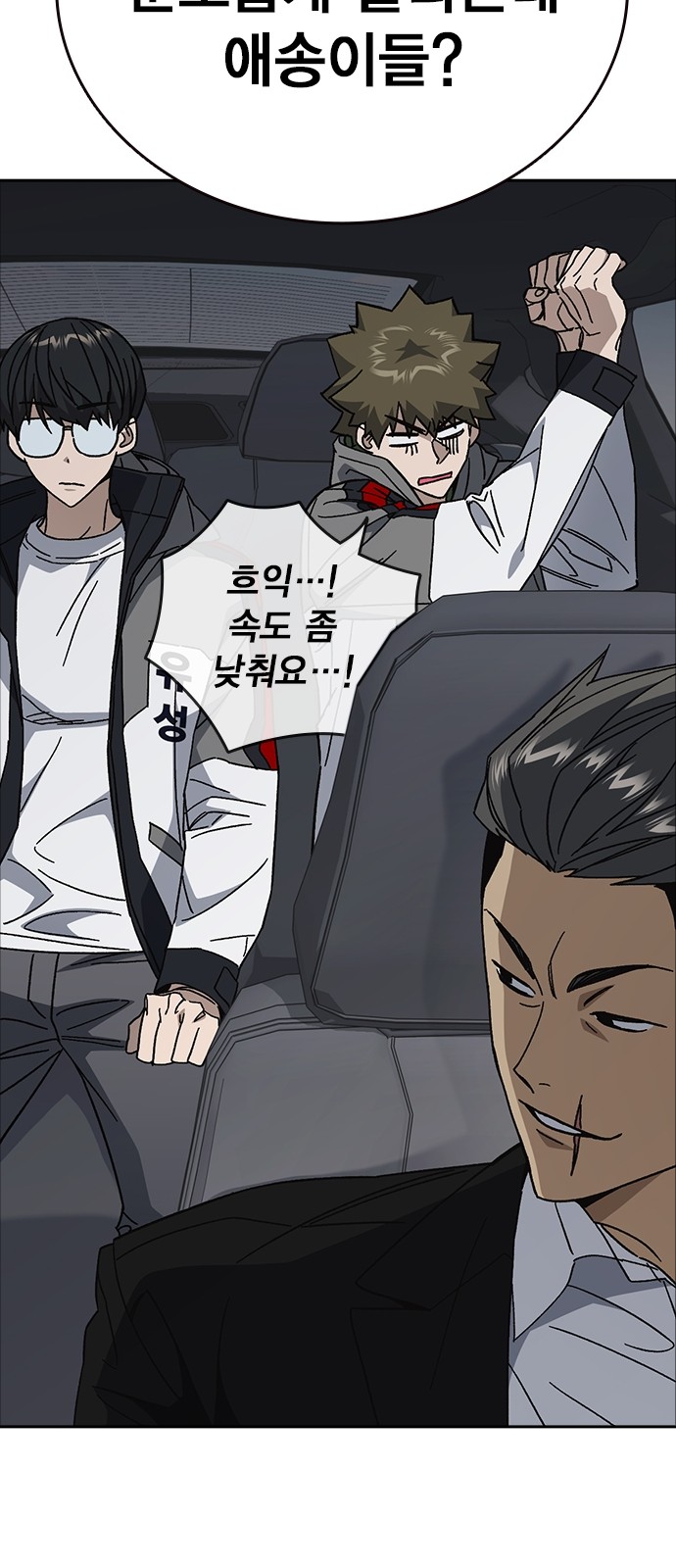 59 페이지