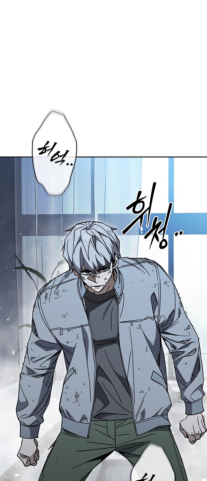 74 페이지