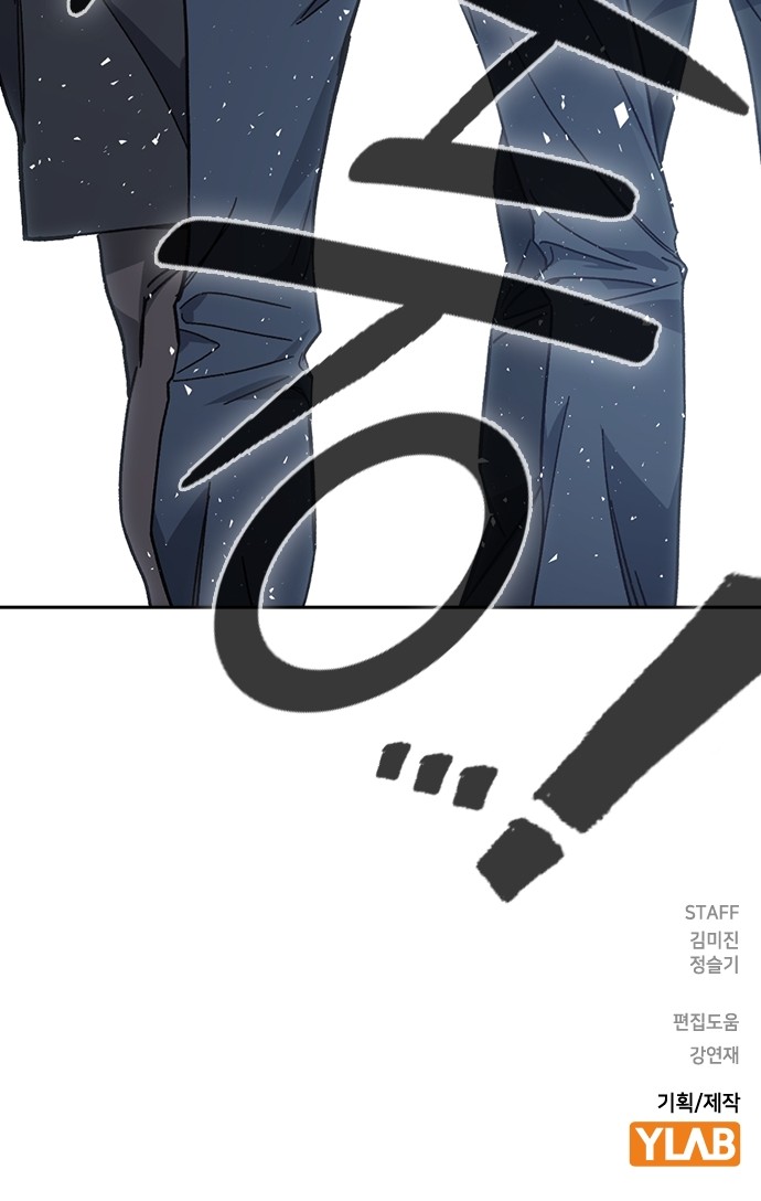 91 페이지