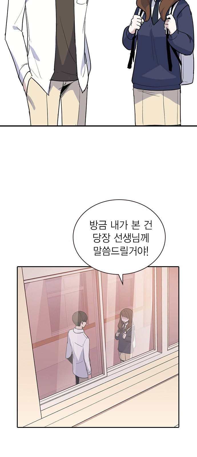 101 페이지