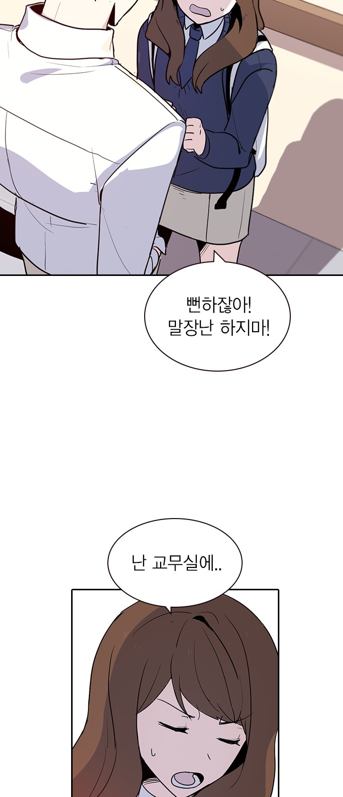 105 페이지