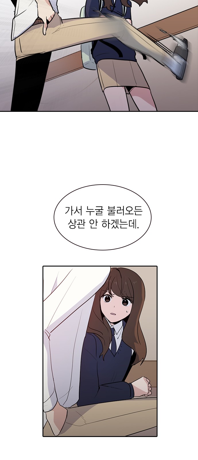 107 페이지