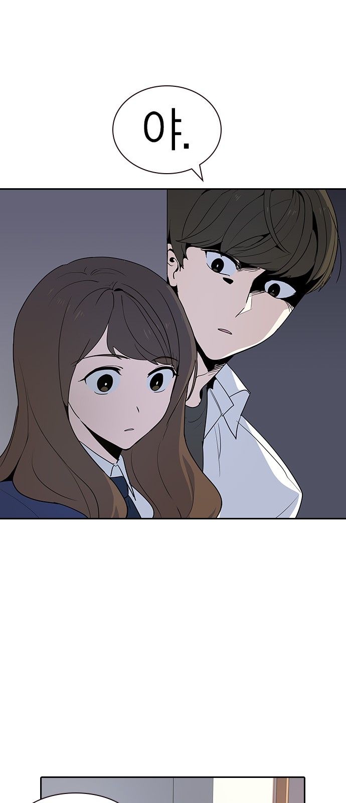 49 페이지