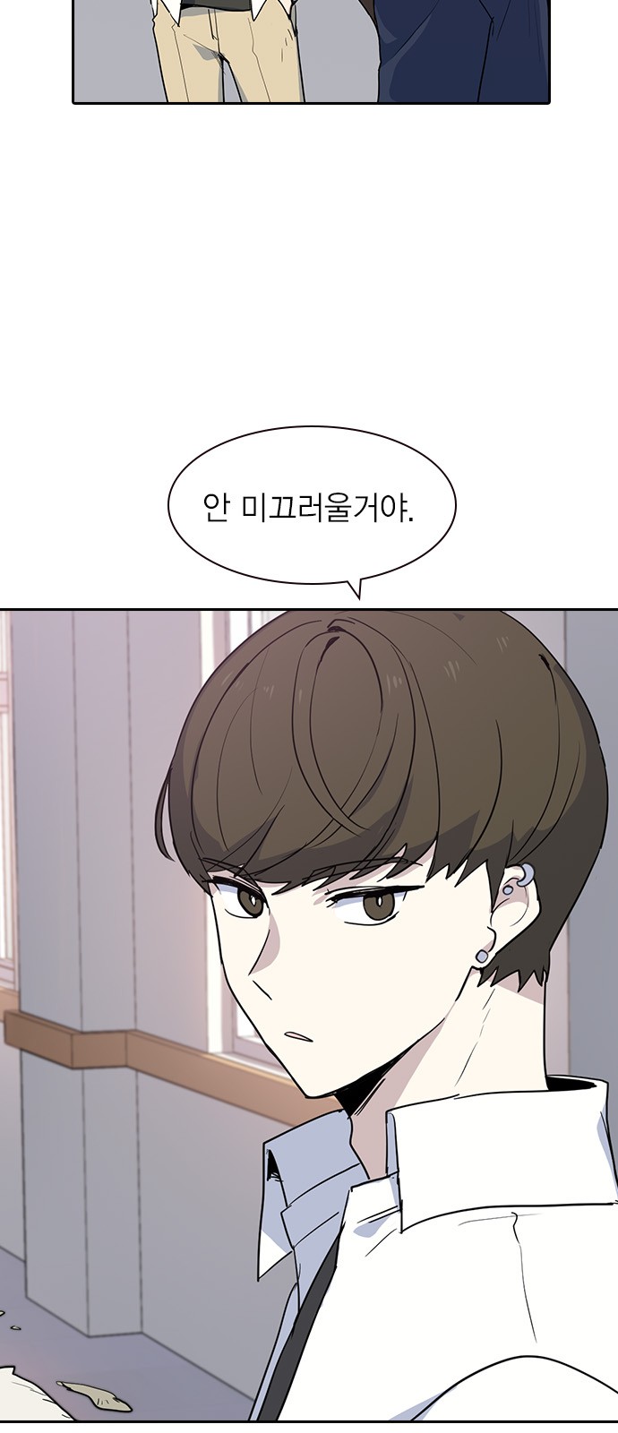 62 페이지