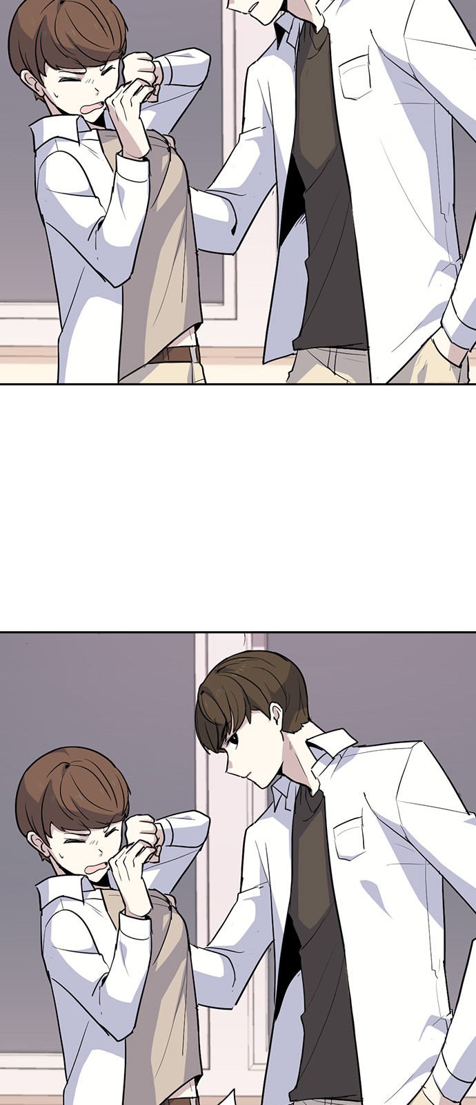 79 페이지