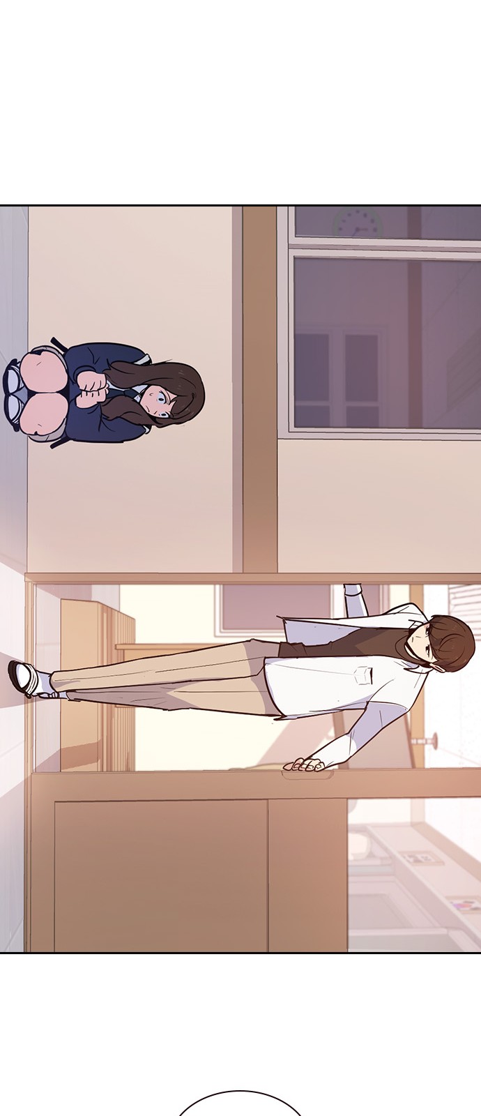 83 페이지