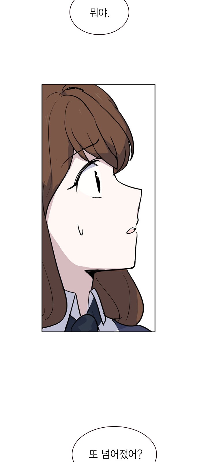 84 페이지