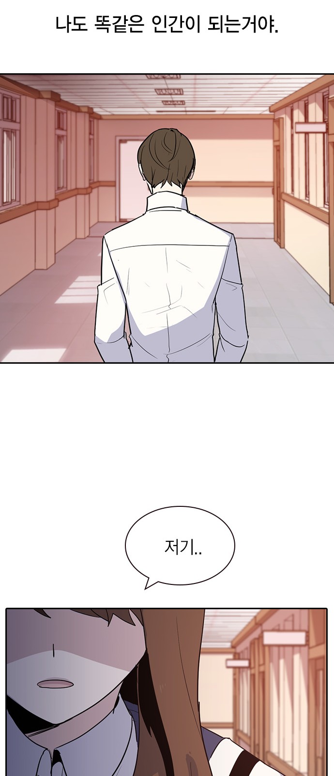 95 페이지